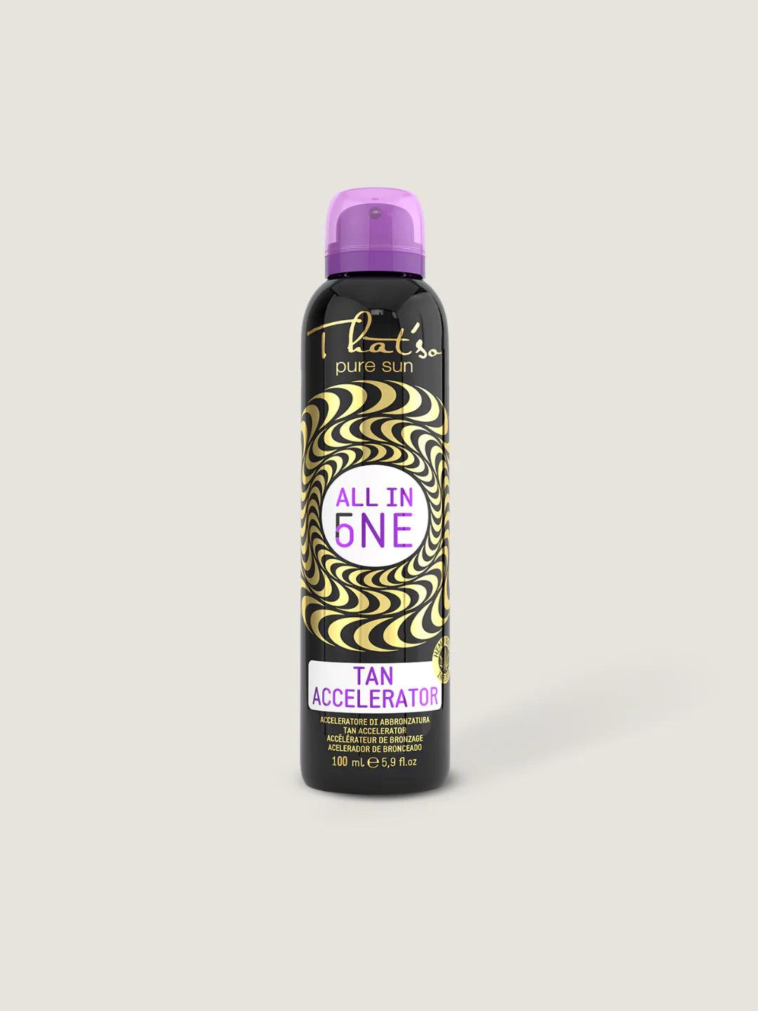 All-In-One Tan Accelerator